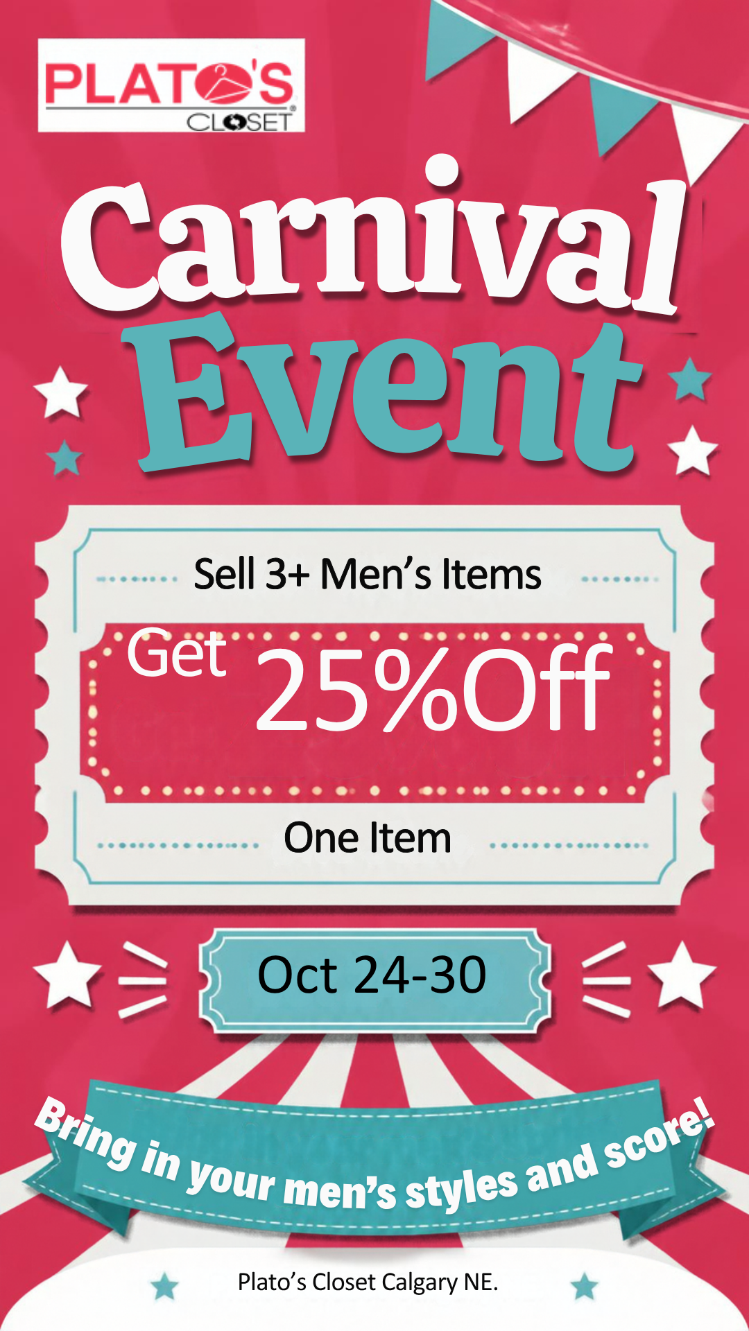 Carnival Event: Sell 3+ Men’s Items, Score 25% Off!